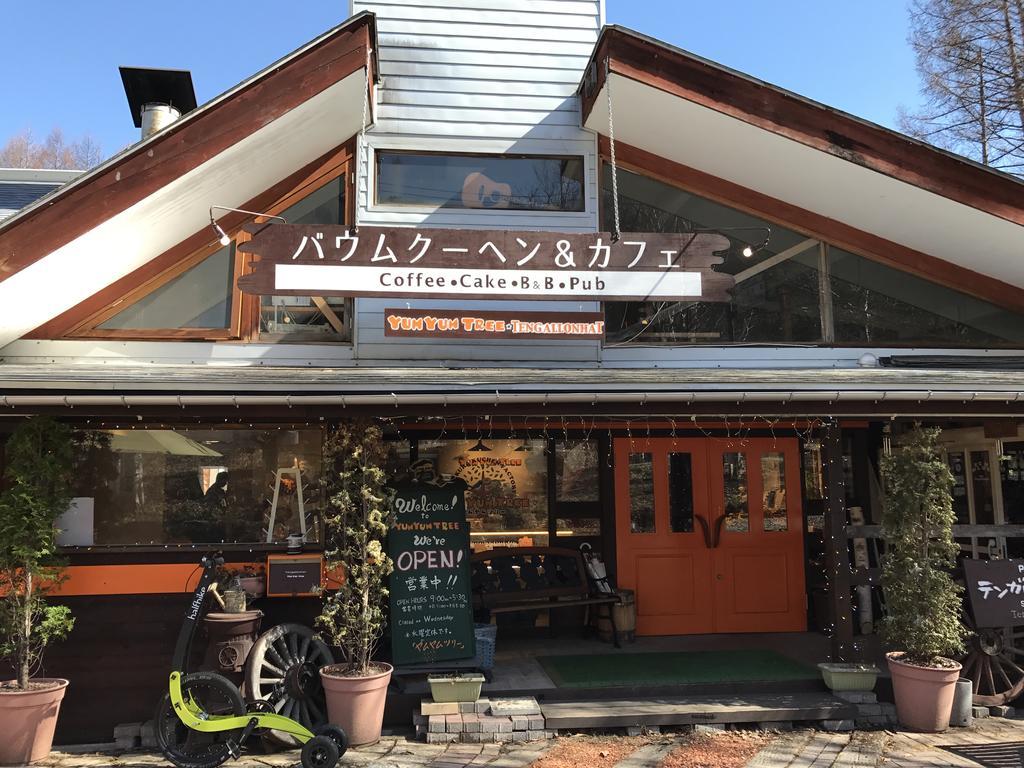 乗鞍高原の宿テンガロンハットb&Btengallonhat Ματσουμότο Εξωτερικό φωτογραφία